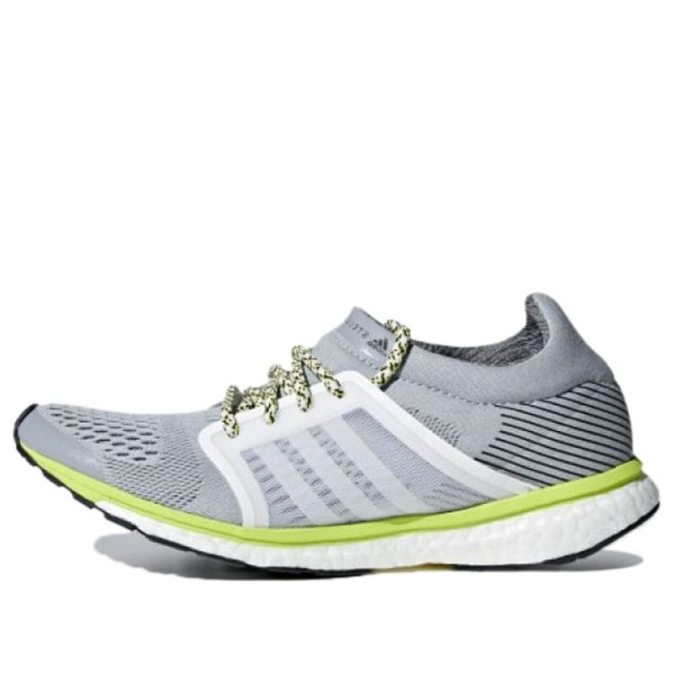 (WMNS) adidas Stella Mccartney x Adizero Adios 'Eggshell Grey' AC7564