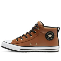 Converse Chuck Taylor All Star Street Leather Mid Top 'White Brown' 166073C