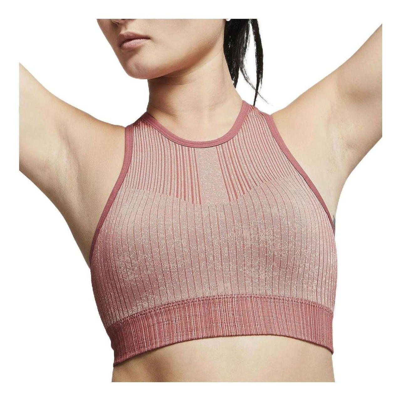(WMNS) Nike City Rdy Seamless Bra 'Burgundy' BQ7140-661