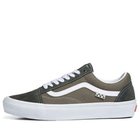Vans Old Skool Low Suede Twill 'Grape Leaf' VN0A5FCB50K