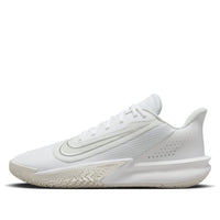 Nike Precision 7 'White Photon Dust Grey' FN4322-100