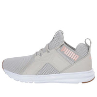 (WMNS) PUMA Enzo Weave Low Running Shoes GS Grey 191488-06