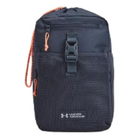 Under Armour Utility Flex Sling Bag 'Grey' 1376461-044