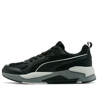 PUMA X-Ray Mesh 'Black Metallic Silver' 373773-02