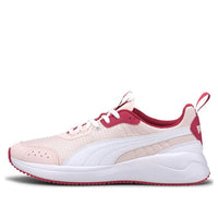 (WMNS) PUMA Nuage Run Low-top Pink/White 371950-03