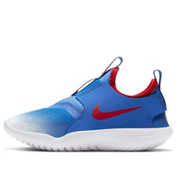 (PS) Nike Flex Runner 'Game Royal University Red' AT4663-408