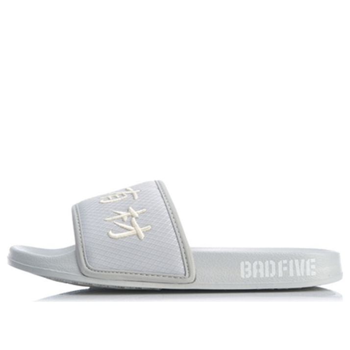 Li-Ning Badfive Slide Slippers ABTQ012-1