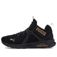 (WMNS) PUMA Enzo 2 Metal 'Black Gold' 193257-01