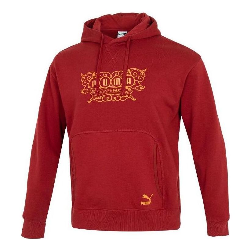 PUMA Das CC Graphic Crew Sweater 'Red' 539909-22