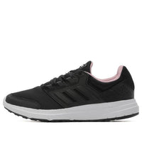 (WMNS) adidas Galaxy 4 'Core Black' F36183