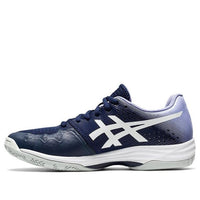 (WMNS) ASICS Gel-Tactic 'Blue White' 1072A035-401