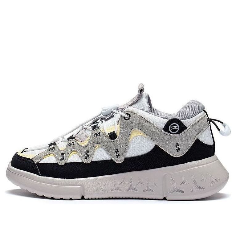 (GS) Li-Ning Wade Essence 2.3 Lite 'Grey Black' YKCS228-1