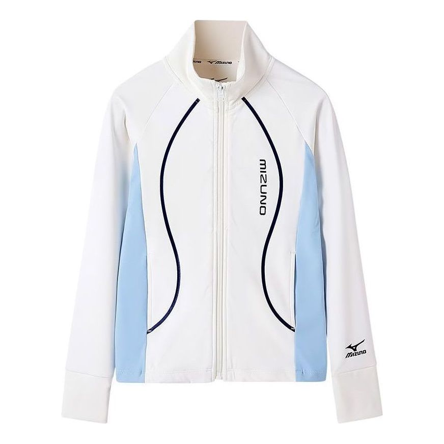(GS) Mizuno Graphic Jacket 'White' W1185