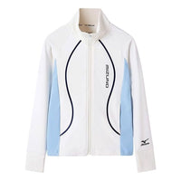 (GS) Mizuno Graphic Jacket 'White' W1185