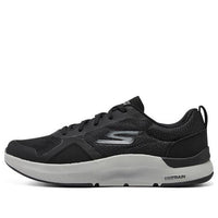 Skechers Go Train Move 'Black Grey' 220161-BKW