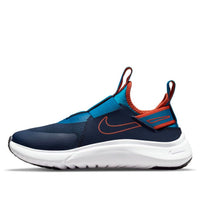 (GS) Nike Flex Plus 'Midnight Navy Orange' CW7415-401