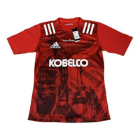 adidas Kobelco Kobe Steelers Home Jersey 'Red' FK0784