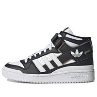 (GS) adidas Forum Mid J 'Black White Iridescent' HQ6845