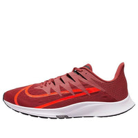 Nike Air Zoom Rival Fly 'Cedar Bright Crimson' CD7288-600