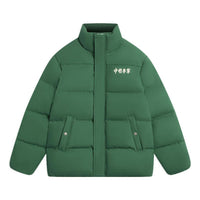Li-Ning Graphic Down Jacket 'Green' AYMS159-2