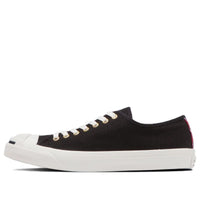 Converse Jack Purcell RT RH 'Black' 33301021