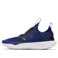 (GS) Nike Flex Runner 'Game Royal' AT4662-407