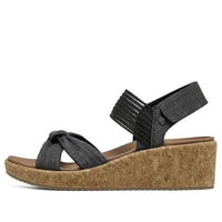 (WMNS) Skechers Arch Fit Beverlee 'Brown Black' 119350-BLK
