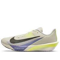 Nike Zoom Rival Fly 4 'Sea Glass Sequoia Ultra Lime' FV6040-003