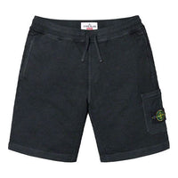 Supreme SS19 x Stone Island Sweatshort Crossover Cargo Shorts Unisex Black SUP-SS19-398