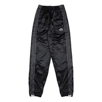 adidas originals Adibreak Consortium by Alexander Wang 'Black' CV5256