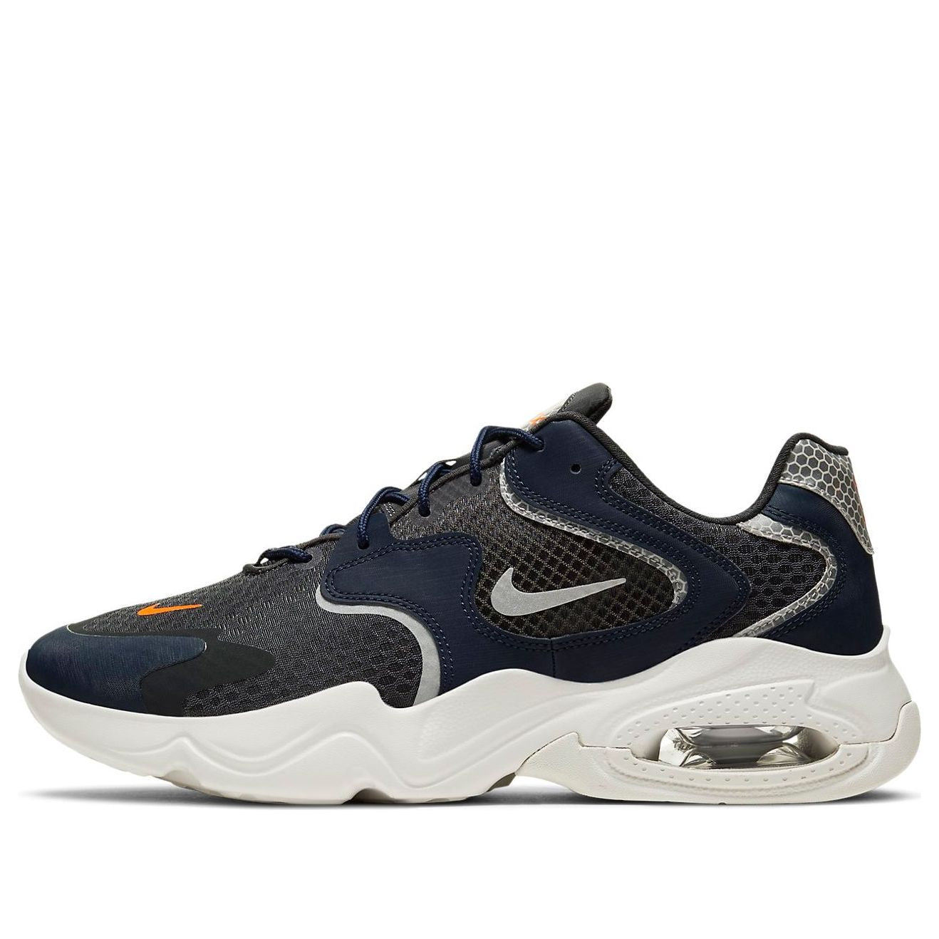 Nike Air Max 2X SE 'Anthracite' DB2677-001