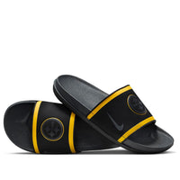 Nike NFL x OffCourt Slide 'Pittsburgh Steelers' DD0547-001