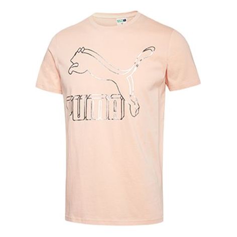 PUMA Minimalistic Casual Printing Short Sleeve Pink Red 596535-70