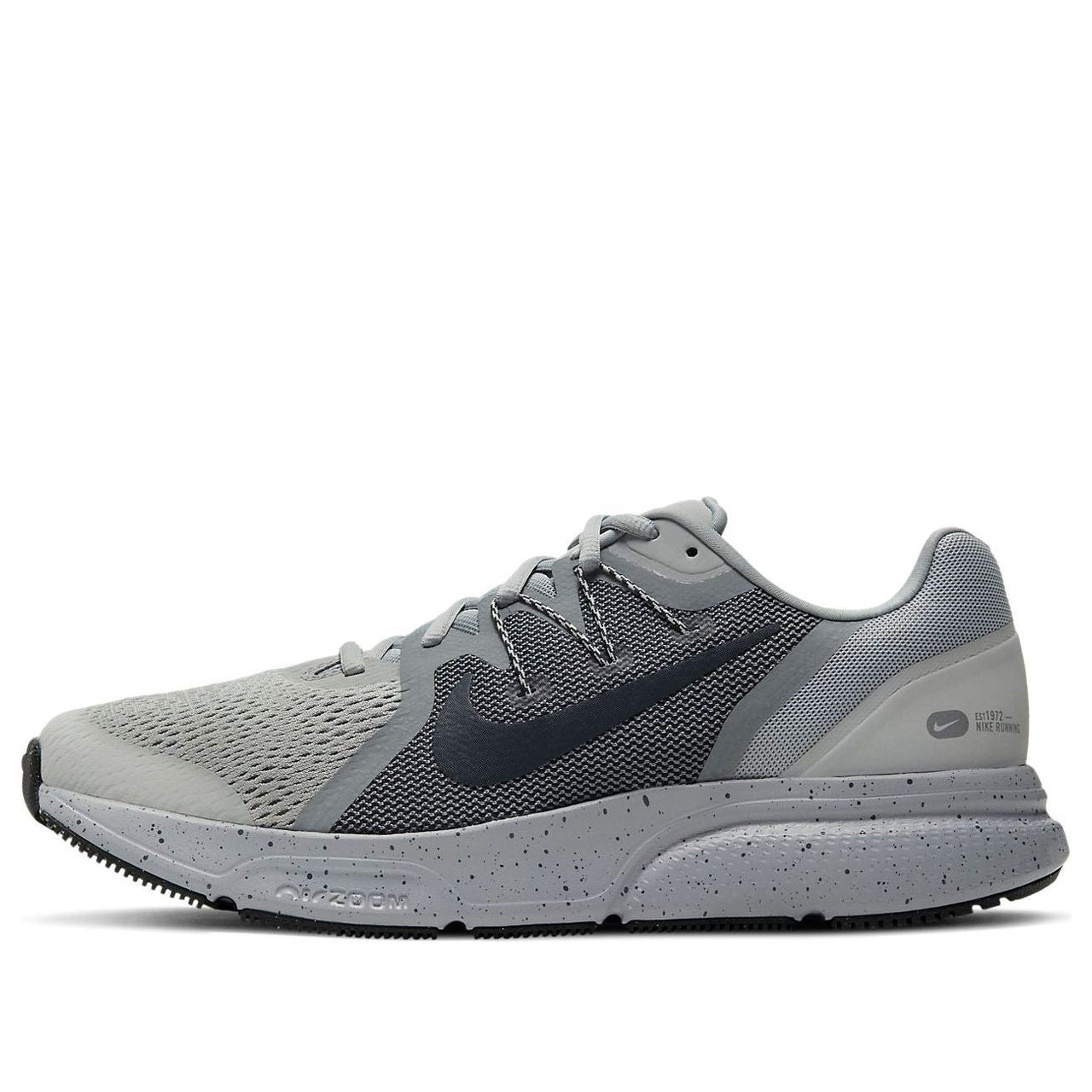 Nike Zoom Span 3 Premium 'Particle Grey Chrome' CV0147-003