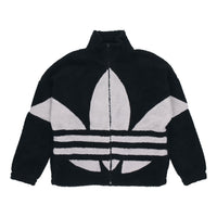 adidas originals Contrasting Colors Logo Suede Stand Collar Sports Jacket Black HC0325
