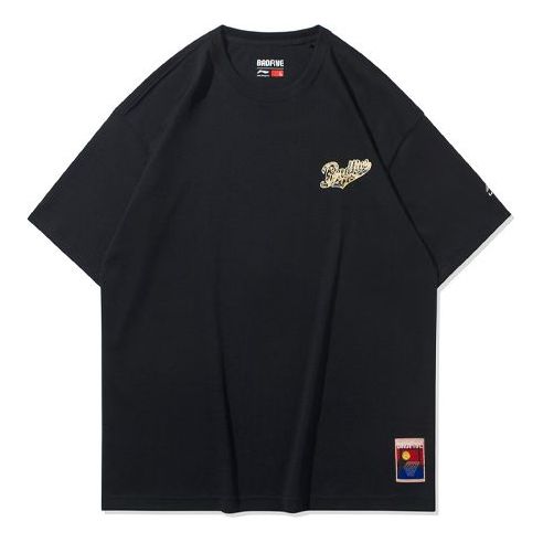 Li-Ning BADFIVE Loose Short Sleeve Black AHSQ085-1