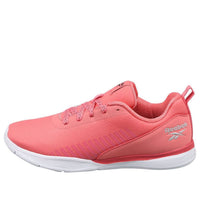 (WMNS) Reebok Studio Esoterra Workout FW0556