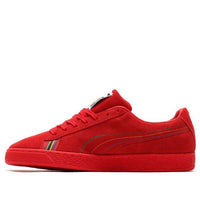 PUMA Suede 'PWR Thru Peace Asia' 368184-01