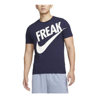 Nike Giannis Dri-FIT T-Shirt 'Navy' DR7646-498