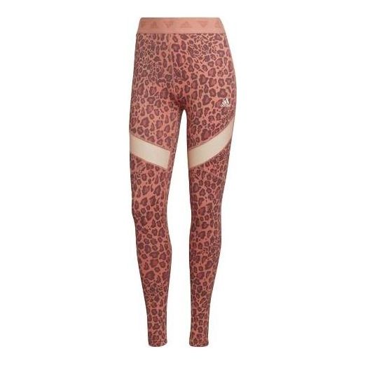 (WMNS) adidas Hyperglam High-Rise Long Tights Asia Sizing 'Pink' HM8646