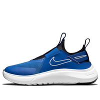(GS) Nike Flex Plus 'Game Royal' CW7415-400
