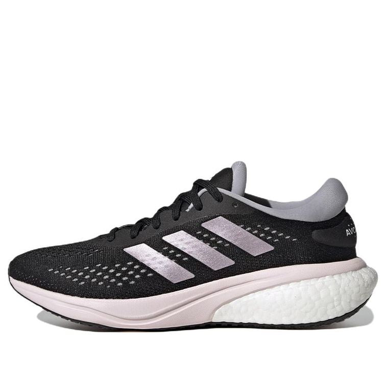 (WMNS) adidas Supernova 2 'Black Purple Pink' GW9098