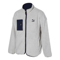 PUMA Sherpa Jacket 'White' 929274-04