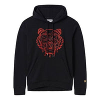 Men's KENZO China Capsule Series Alphabet Tiger Head Embroidered Black FB55SW3304MM-99