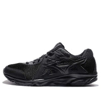 Mizuno Maximizer 19 K1GA170209