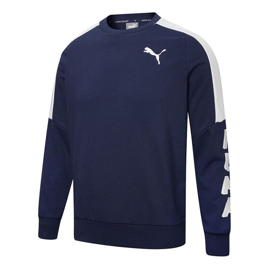 PUMA Splicing Contrasting Colors Printing Logo Round Neck Sports Knit Pullover Navy Blue 588669-06