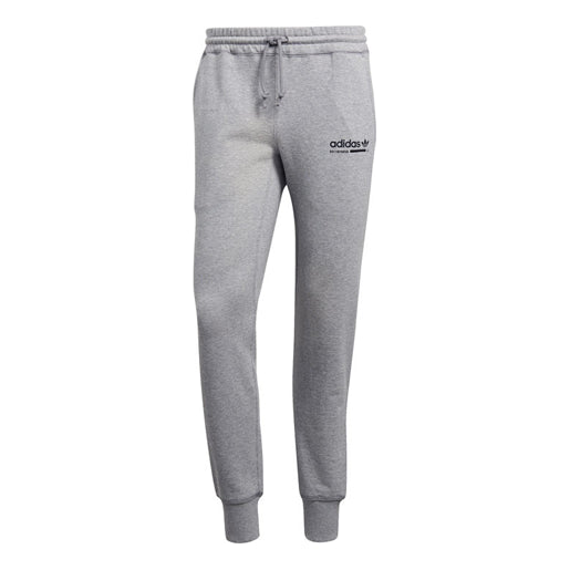 adidas originals Casual Sports Elastic Waistband Bundle Feet Long Pants Gray DH4980