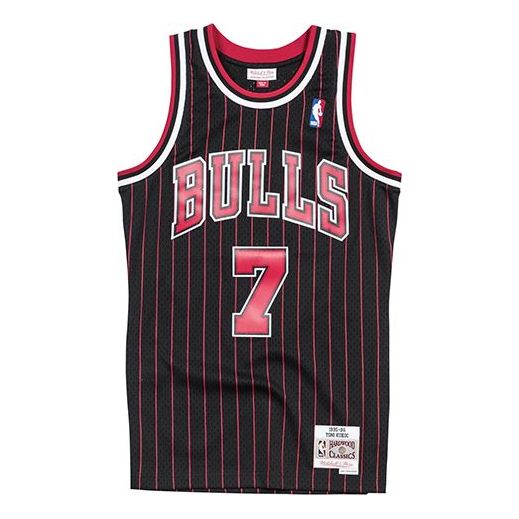Mitchell & Ness NBA SW 1995-96 7 BA81MB-CBU-K-JI2