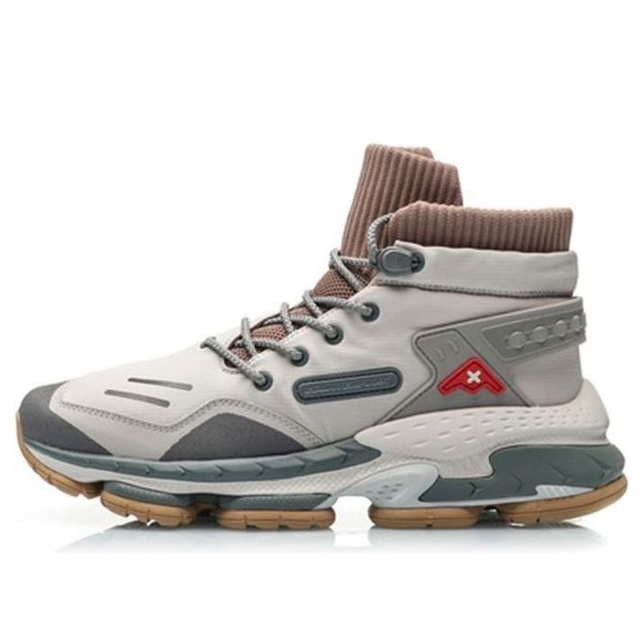 Li-Ning Countflow AMMO 'Silver Grey' AGLP137-4