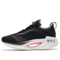 (WMNS) Li-Ning Jue Ying Essential 'Black White' ARRS004-3